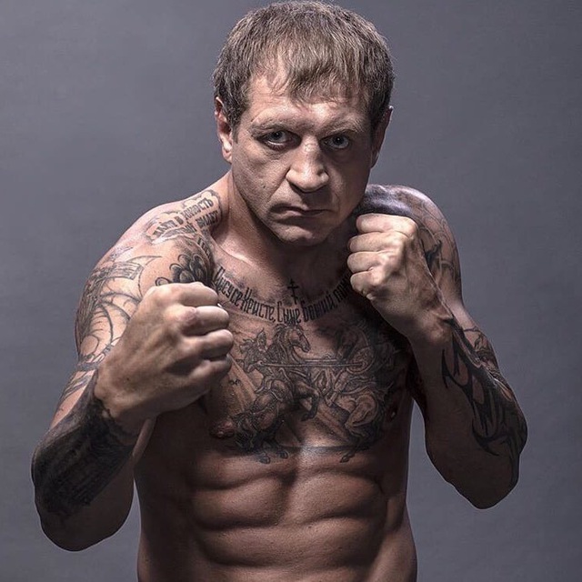 Александр Емельяненко