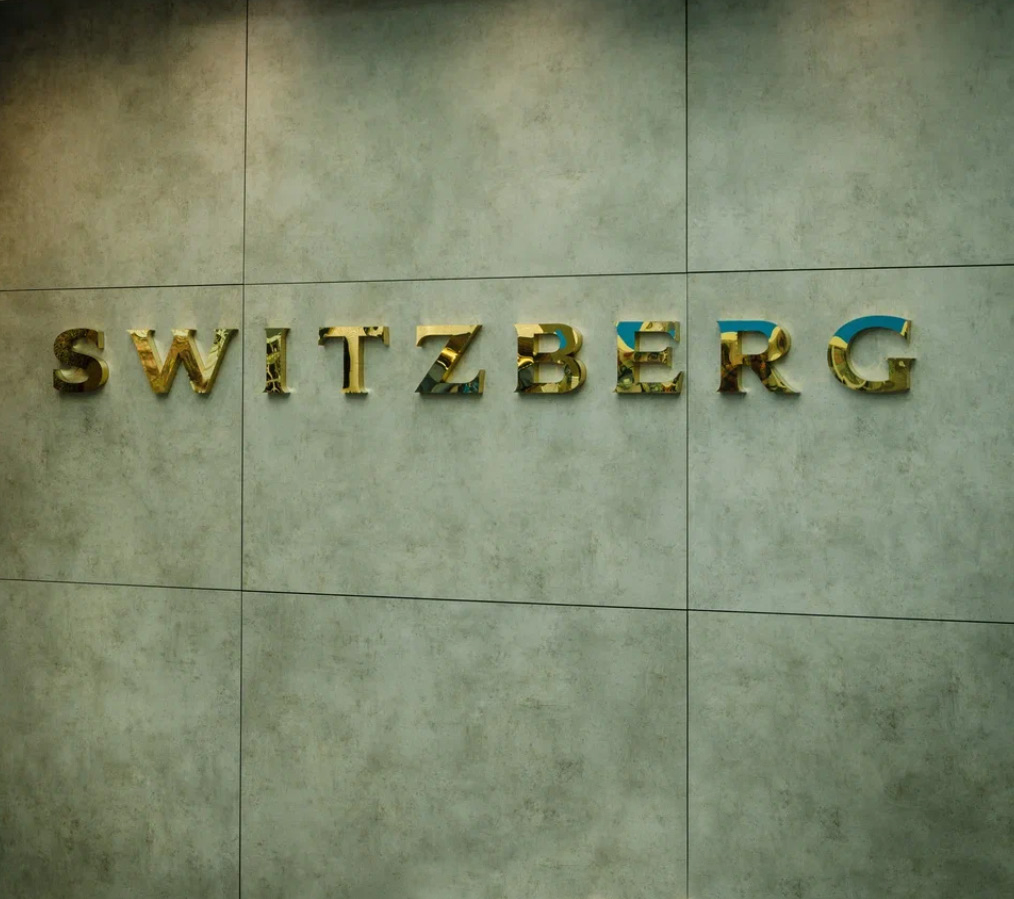 Стеновая панель с секретом